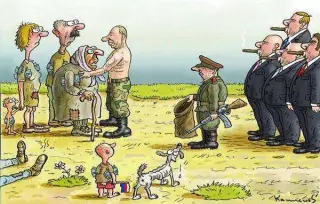 Політика Путіна.