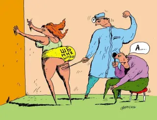Карикатура на прийом окуліста