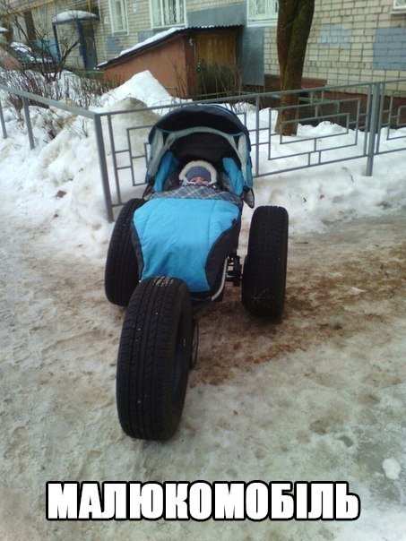 Мінські переговори