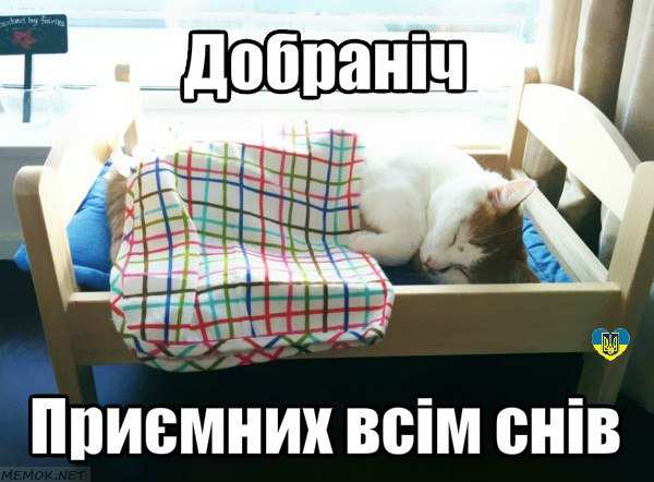 Про чудернацького хлопчика