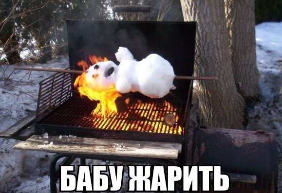 Тато прийняв на груди!