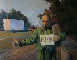 Шевченко автостопом добирається до Москви.