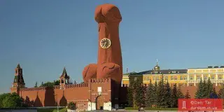 Кремль в 21 ст.