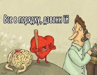 Сокіл знищує виродка