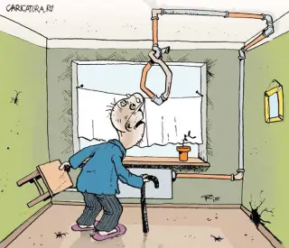 Карикатура на комунальні платежі.