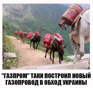 Коли не має гарячої води