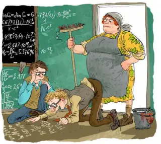 Не вистачило дошки