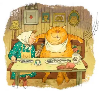 Бабусин котик