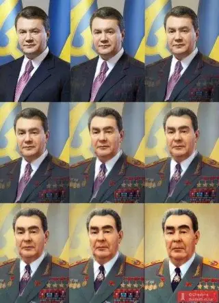 Як довести, що ти осел?