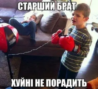 Як вирвати зуб?