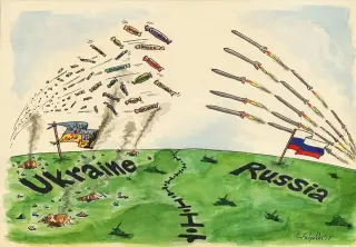 Смішний сніданок
