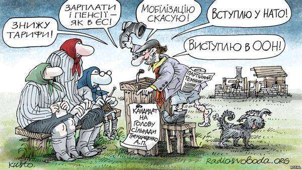 Дівчинка Ала