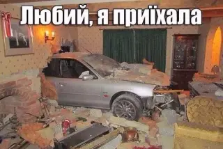 Печиво губка Боб