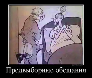 Запорожець