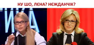 Юлька підмахала 95 квартал.