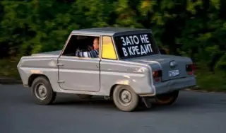 Авто без кридиту