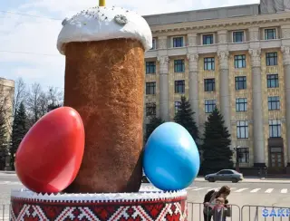 Схоро Пасха