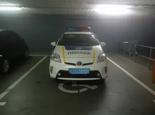 Нова поліція