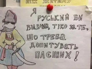 Навіщо вчити Російську мову?