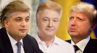 Коли Трамп став президентом