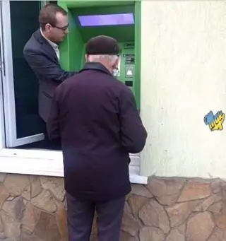 Нова функція