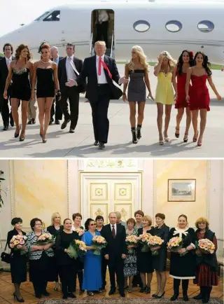 Трамп та Путін