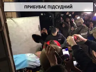Типовий український суд над корупціонерами