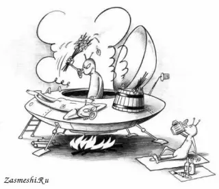 Карикатури про ванну кімнатту