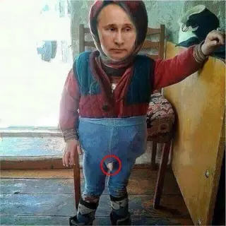 Хуйлік