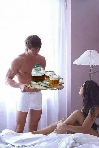 Ідеальний ранок