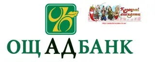 Логотип Ощадбанку України