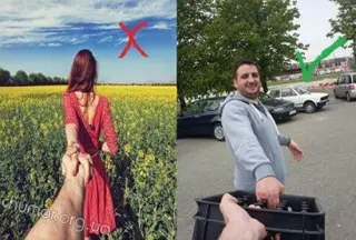 Твій вибір