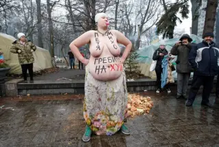 «Петя» і «Міхо» гребіть нах**