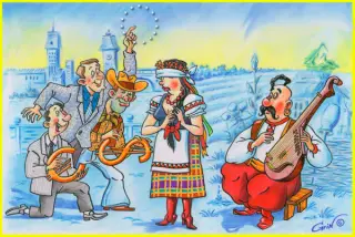Європейські свати