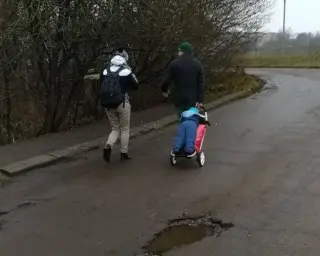 Улюблені поїздки
