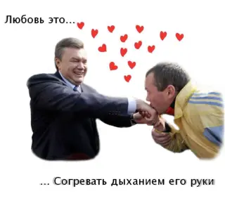 Підбірка фото до дня закоханих