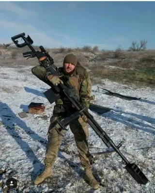 Гуцул з тримбітою