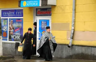 Посвятив навіть тут