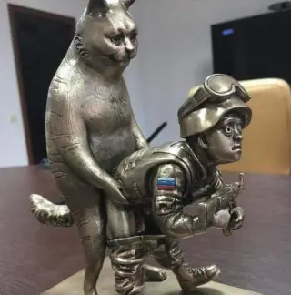 Мурчик