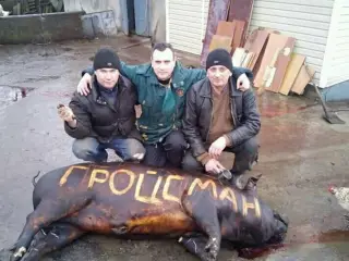 Гройцмана зарізали