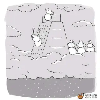 Як починається сніг. Карикатура