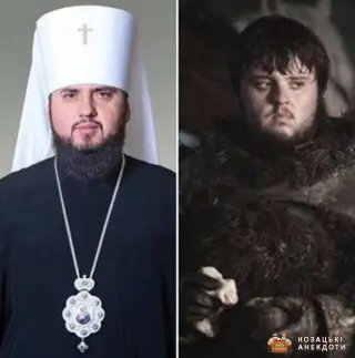 Тарлі Епіфаній