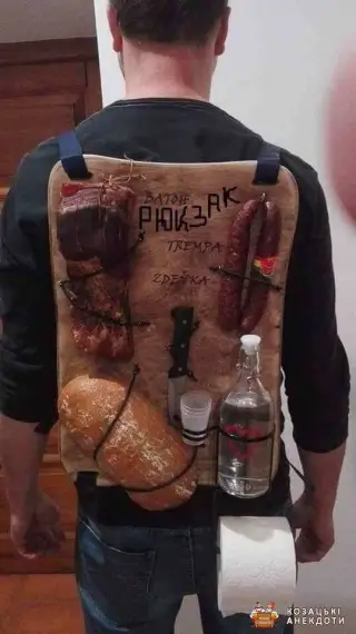 Правильний рюкзак