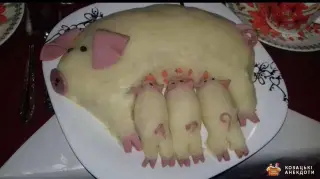 Новорічне меню