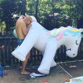 Хто так дув?