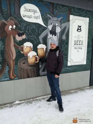 Всі на пиво