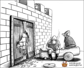 Облом військових