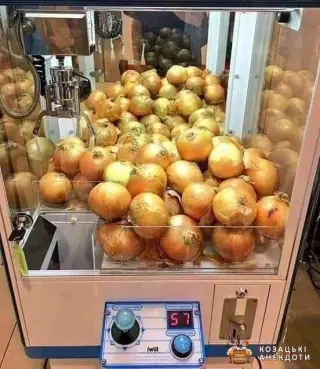 Скоро в автоматах
