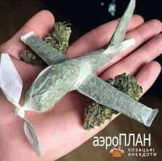 Аероплан