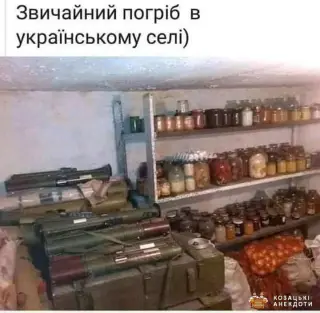Правильний погріб